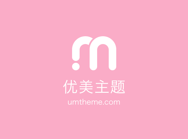 冷柜玻璃门