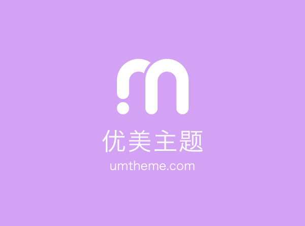 厨房里空调