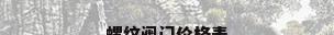 螺纹阀门价格表